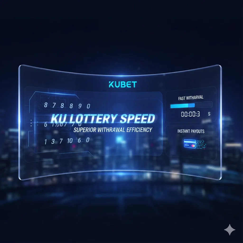 โครงสร้างอัตราจ่ายที่ KUBET กล้าให้มากกว่าท้องตลาด